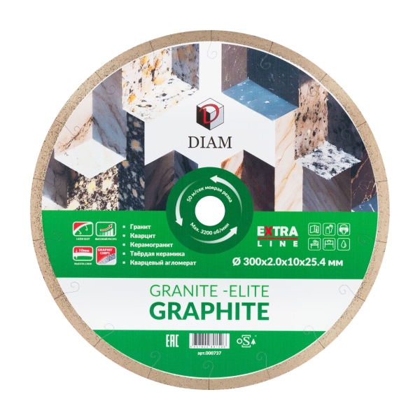 Алмазный диск DIAM GRANITE-ELITE GRAPHITE 300 мм EXTRA LINE для резки гранита