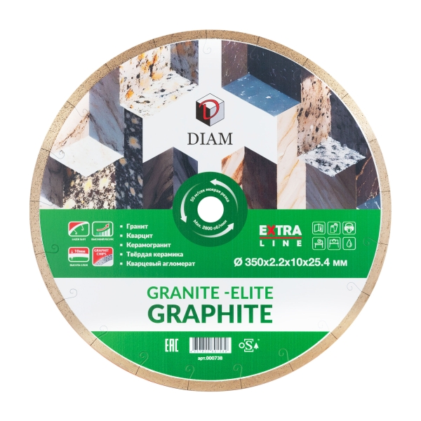 Алмазный диск DIAM GRANITE-ELITE GRAPHITE 350 мм EXTRA LINE для премиум резки гранита