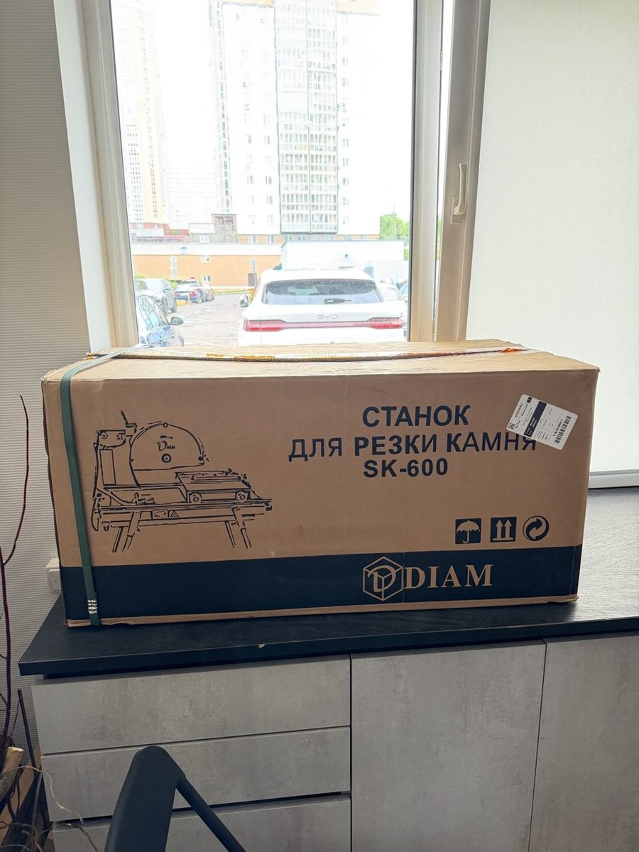 Оборудование доставлено клиенту — камнерезное оборудование DIAM, Белтриасвет, доставка по Беларуси